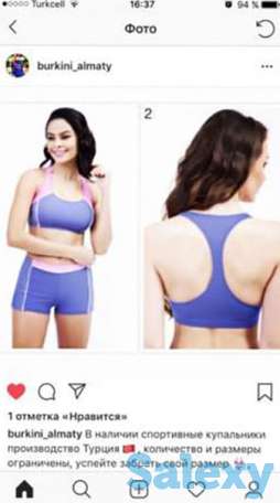 Буркини спортивный купальник, фотография 1