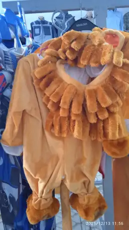 Прокат новогодних костюмов, фотография 13