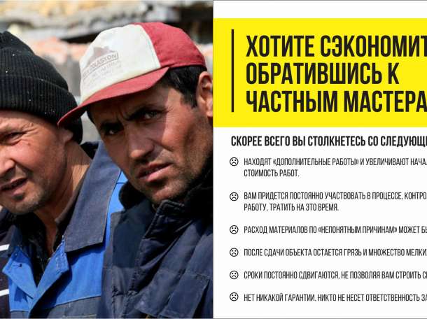  О чем страстно мечтают 87 семейных пар?, фотография 4