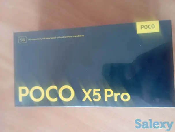 Новый, фотография 1