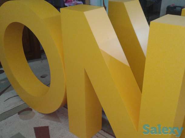 3D фигуры (хардпостеры), декорации, объемные напольные буквы (световые, не световые), фотография 9