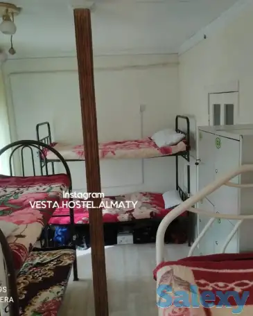 Проживание в Алматы хостел., фотография 1
