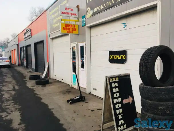 Шиномонтажная мастерская, фотография 1