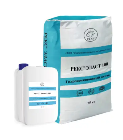 Эласт 100 - ДВУХКОМПОНЕНТНАЯ ПОЛИМЕР-ЦЕМЕНТНАЯ СМЕСЬ ДЛЯ СОЗДАНИЯ ЭЛАСТИЧНОГО ГИДРОИЗОЛЯЦИОННОГО ПОКРЫТИЯ, фотография 1