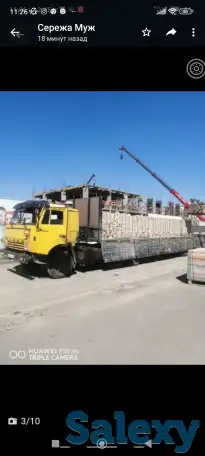 Услуги КАМАЗА, фотография 3