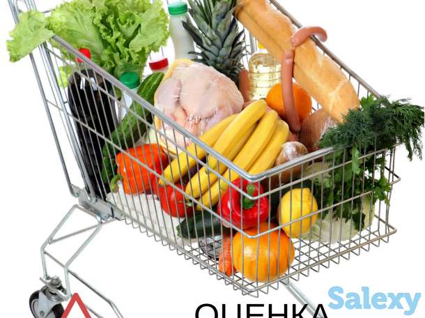 Открытие супермаркетов под ключ. Торговое оборудование. Проектирование. Автоматизация. Выкладка товаров, фотография 5