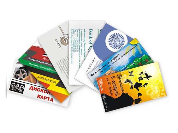 Наружная реклама, фотография 2