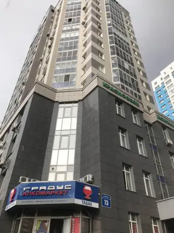 Продам квартиру в Новосибирске, ул.Державина, 73, фотография 1