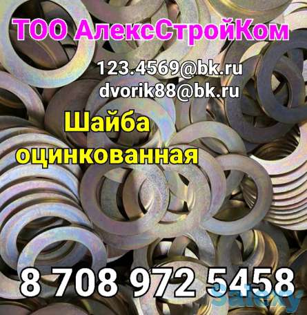 Шайба оцинкованная плоская любого диаметра, фотография 1