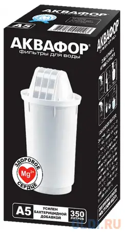 Картридж аквафор a5 для кувшинов, фотография 1