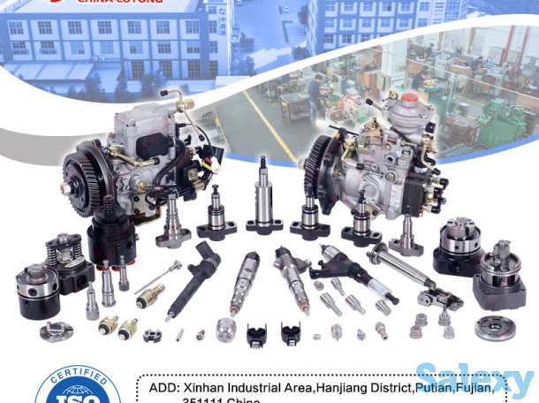 Седло Мультипликатора & Клапан (грибок) для форсунки CR Bosch, фотография 1