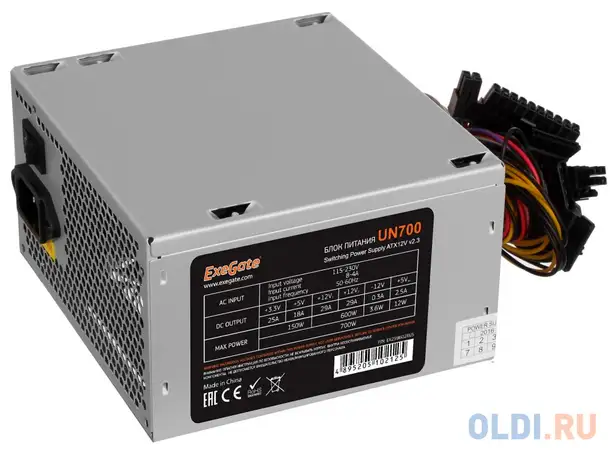 Блок питания exegate un700 700 вт, фотография 1