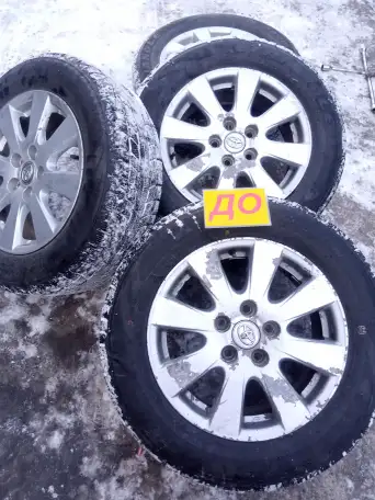 Покраска реставрация автодисков аргон прокатка, фотография 11