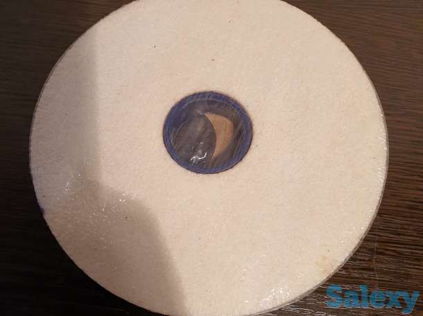 Круг шлифовальный 