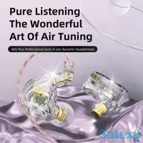 Наушники KZ AK PLUS HiFi, фотография 2