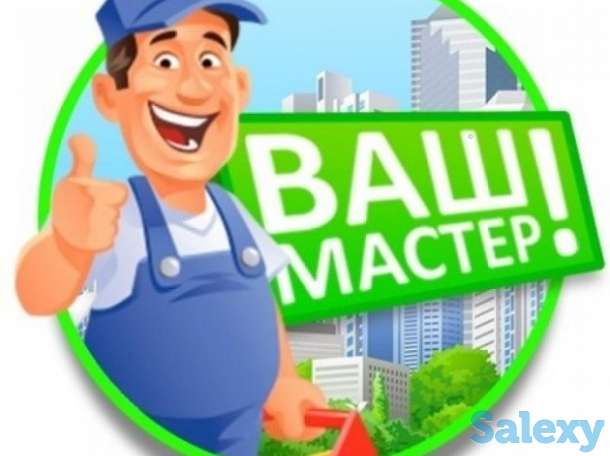 Ремонт домов под ключ, фотография 1