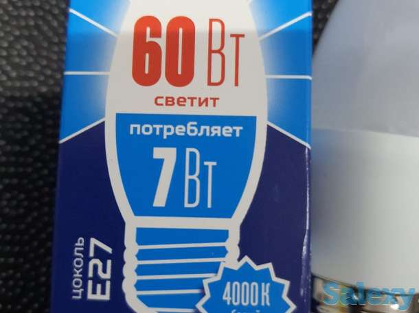 Лампа накаливания Norma 60W, лампочка 7 Ватт расход на потребление, фотография 3
