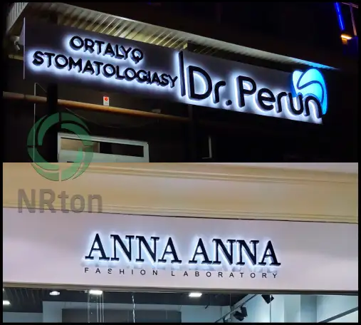 Световые буквы  контражур изготовление, монтаж., фотография 2