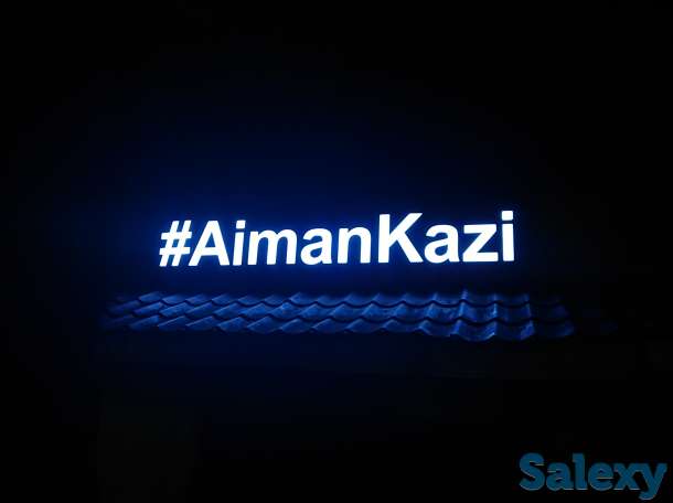 Наружная Реклама, фотография 1