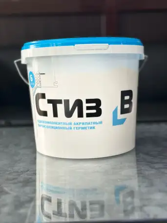 Стиз В  7 кг, фотография 1