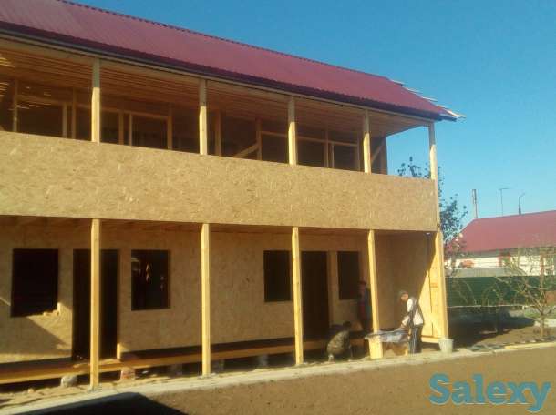 Плотник, фотография 1