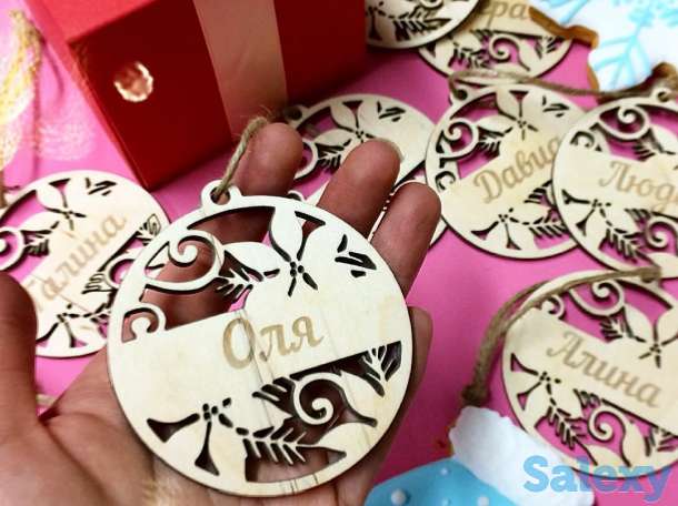 Новогодние подвески. Новогодние подвески на елку с гравировкой рисунков., фотография 1