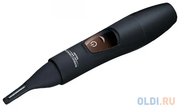 Триммер beurer hr2000 черный (насадок в компл:1шт), фотография 1