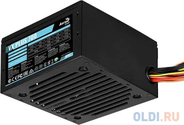 Vx plus 700 - 700w , atx v2.3 , fan 12cm, фотография 1