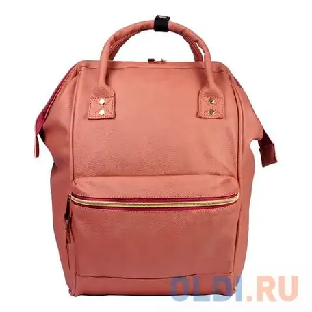 Рюкзак ручка для переноски brauberg 