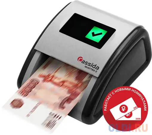 Детектор банкнот cassida quattro z автоматический рубли, фотография 1