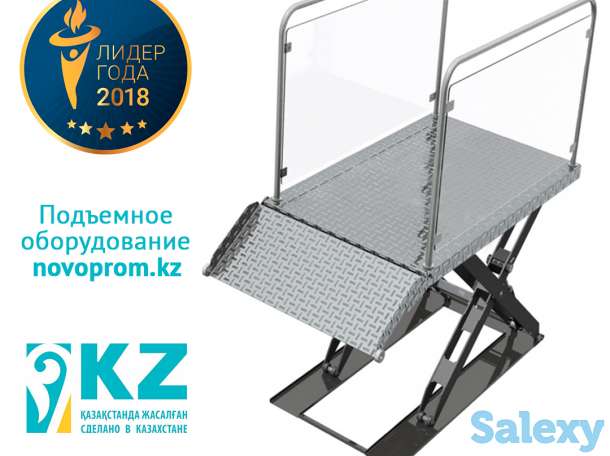 Ножничный подъемник, фотография 1