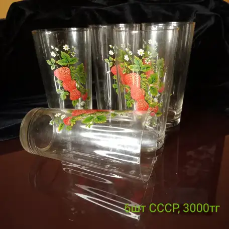 Винтажные стаканы, кружки ,тарелки ,ретро ,СССР, фотография 2