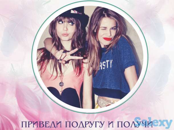 Перманентный Макияж Астана, фотография 3