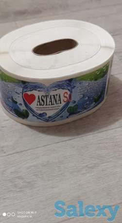 Услуги полиграфии, фотография 2