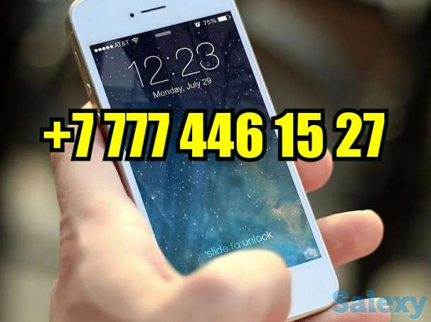 Ищу работу помощником повора или шашлычника в Костанае, фотография 1