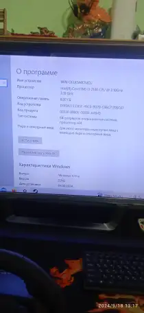 Продам полный комплект компьютера, фотография 4