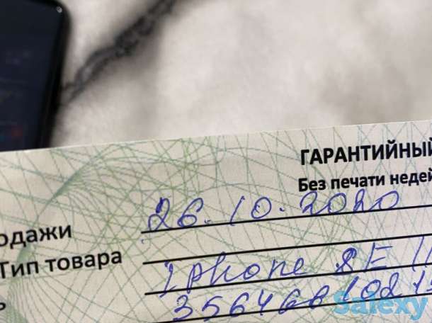 Продам телефон iPhone se 2020, фотография 6