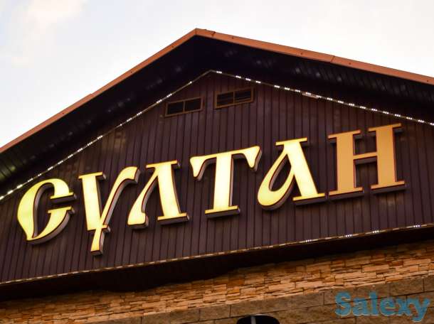 Шашлычник, фотография 1