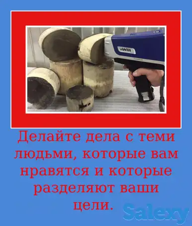 Сколько золота в транзисторе?, фотография 1