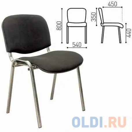 Стул для посетителей no name изо чёрный, фотография 1