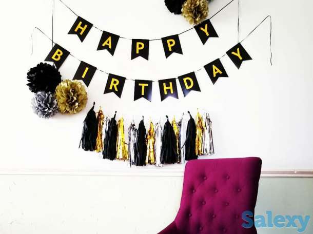 Оригинальные наборы для праздника дня рождения, фотография 2