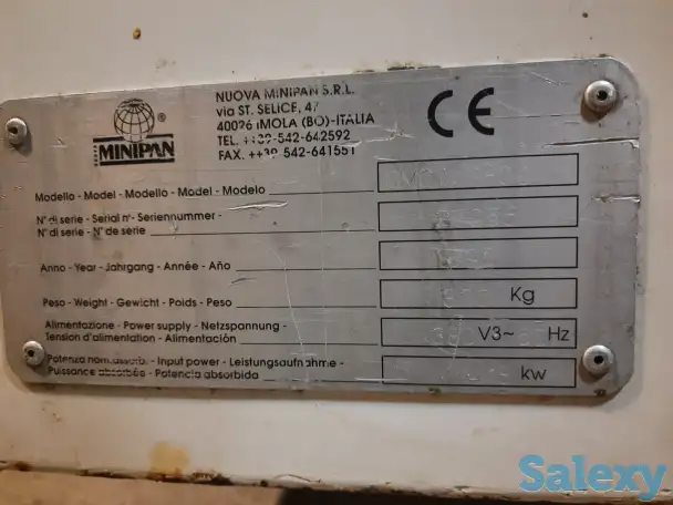 Машина формирования соломки Minipan, фотография 5