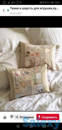 Қыз жасауы, фотография 7