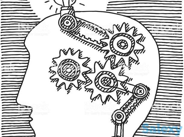 Математика Физика Химия, фотография 1