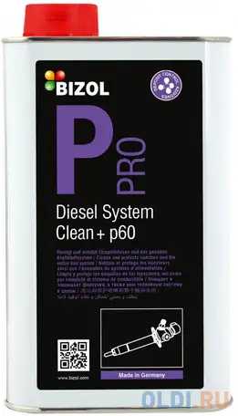 8006 bizol профессиональный очиститель дизельных систем pro diesel system clean+ p60, фотография 1