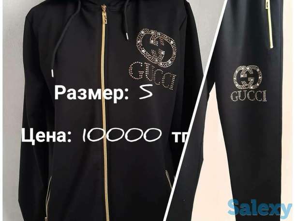 Продам женские спортивные костюмы, фотография 1