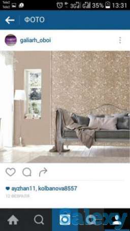 Обои в широком ассортименте, фотография 1