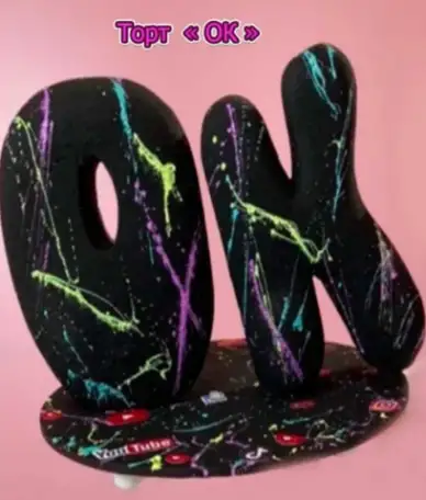 Кондитерские курсы, фотография 3