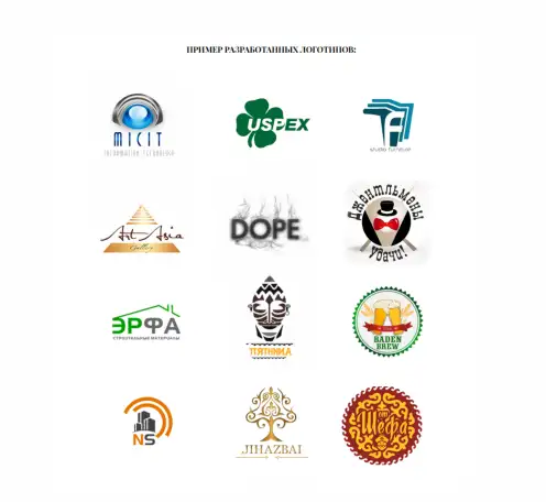 Разработка дизайна, фотография 3