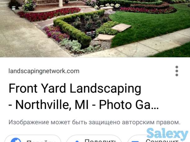 Поклейка обоев, фотография 2